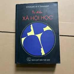 Từ điển xã hội học