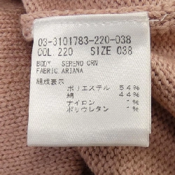 【Mã giảm giá】Theory luxe ニット 641164