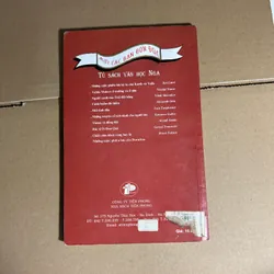 Cánh buồm đỏ thắm 733388