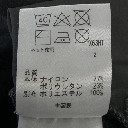 Áo khoác GOLF 23区 23クゴルフ - Hàng hiệu Authentic 900873