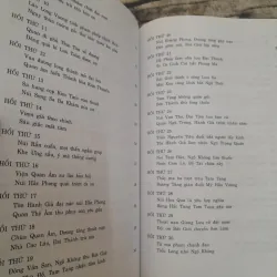 TÂY DU KÝ- TẬP 1. NGÔ THỪA ÂN. Người dịch THỤY ĐÌNH 747053