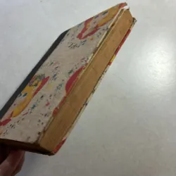 Tuổi mười bảy (Tập 1) - 1977s 800421