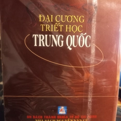 ĐẠI CƯƠNG TRIẾT HỌC TRUNG QUỐC TRỌN BỘ 2C (GIẢN CHI -NGUYỄN HIẾN LÊ ) 455199