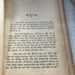 Kinh Mục Liên 992373