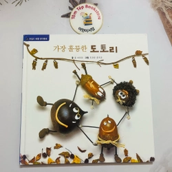 Ehon bản tiếng Hàn  차일애플 창작동화- Child Apple 7 496885