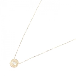 Tiffany 1837 Circle Necklace - Hàng hiệu Authentic 844395