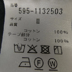 MHL 595-1132503 Váy - Hàng hiệu Chính hãng 809905