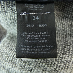 【Mã giảm giá】Áo khoác ODEHH 641059