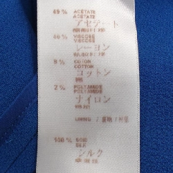 【Mã giảm giá】Đầm LOUIS VUITTON 652821