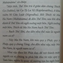 Hết lòng vì Đạo. Hòa Thượng Thích Chân Tính  576443