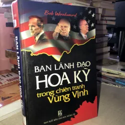 Ban lãnh đạo hoa kỳ trong chiến tranh vùng vịnh