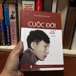 II Hồi Ký: Cuộc Đời - Bùi Hồng Khanh - 2025