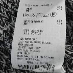 GARAGE OF GOOD CLOTH WJ23L2C0300 Áo gile - Hàng hiệu Authentic 824960