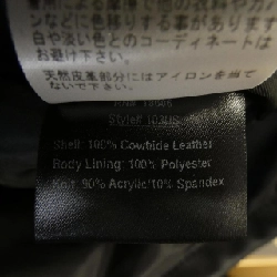 Jacket da SCHOTT - Hàng hiệu Authentic 816803