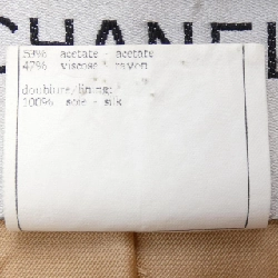 Bộ sản phẩm CHANEL - Hàng hiệu Authentic 828174