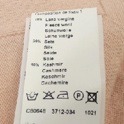 【Mã giảm giá】Áo khoác len PESERICO 638154