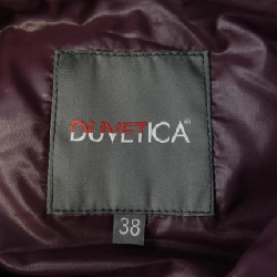 Duvetica DUVETICA FEBEDUE Áo gile lông vũ 629846