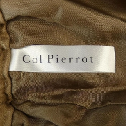 【Mã giảm giá】Quần Col Pierrot 650034