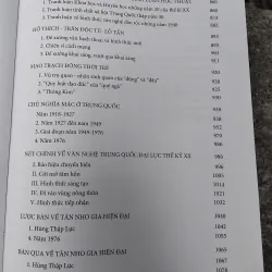 Trung Quốc tư tưởng sử luận  1020932