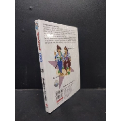 Ninja Rantaro tập 60 Soubee Amako mới 100% SBMQ7-1506 915549