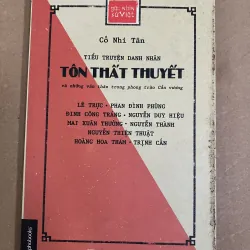 Tiểu truyện danh nhân Tôn Thất Thuyết