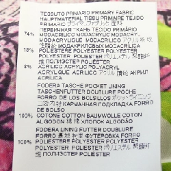 【Mã giảm giá】ディースクエアード DSQUARED2 Áo gile 640365