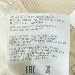 Quần ROY ROGER'S - Hàng hiệu Authentic 887324