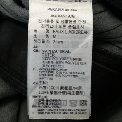 Quần ADIDAS II6099 - Hàng hiệu Authentic 819946