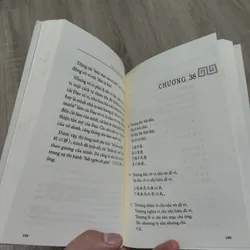 Lão Tử Đạo Đức Kinh - Thu Giang, Nguyễn Duy Cần 694762