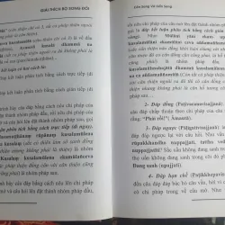 Giải Thích Bộ Song Đối Căn Song Và Uẩn Song - Tập 1 718754
