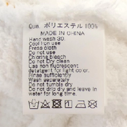 【Mã giảm giá】Áo khoác FR2 639855