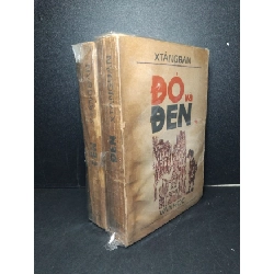 Bộ 2 cuốn Đỏ và đen (tập 1+2) mới 60% bẩn bìa, ố vàng, tróc gáy, rách bìa, có vệt nước 1986 XtangDan HCM2603 VĂN HỌC Rebooks.vn