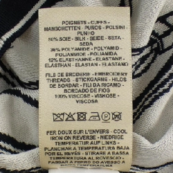 【Mã giảm giá】HERMES Áo len 645455