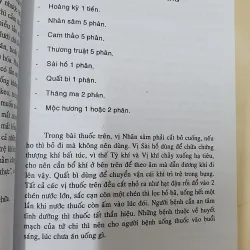 TỲ VỊ LUẬN  1024152