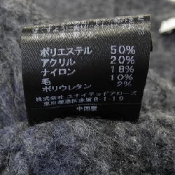 Áo khoác ASTRAET 631237