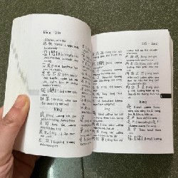 Từ điển Trung-Việt 4434