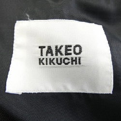 Bộ vest TAKEO KIKUCHI - Hàng hiệu Authentic 901916