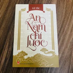 An Nam chí lược - Lê Tắc#HATRA