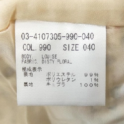 Theory luxe - Váy hàng hiệu Authentic 825260