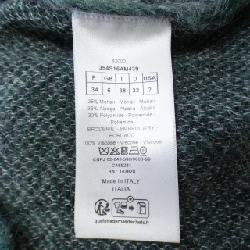 【Mã giảm giá】Christian Dior CHRISTIAN DIOR Áo len 638894