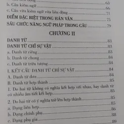 NGỮ PHÁP HÁN VĂN  570640