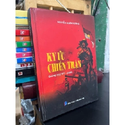 Ký ức chiến trận Quảng Trị (1972-2922) - Nguyễn Xuân Vượng