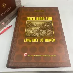 Bách khoa thư làng Việt cổ truyền của Bùi Xuân Đính 
