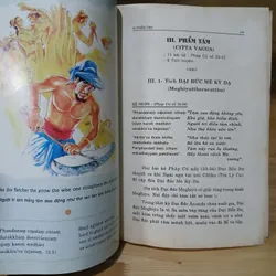 Chú Giải Kinh Pháp Cú (Quyển 2) - Trưởng Lão Thiền Sư PHÁP MINH dịch 726583