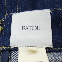 Chân váy PATOU SK0420008602D - Hàng hiệu Authentic 813129