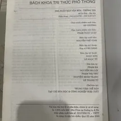 Bách Khoa Tri Thức Phổ Thông 549705