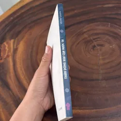 II Lịch Sử: Thần Đồng Xưa Của Nước Ta - Quốc Chấn - 2005 970767