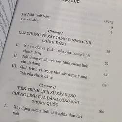 Nghiên cứu xây dựng cương lĩnh Đảng Cộng Sản Trung Quốc (Bìa cứng) 463085