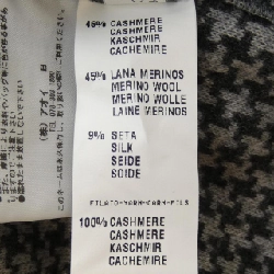 【Mã giảm giá】FABIANA FILIPPI Áo len 633780