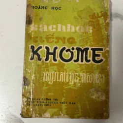 Sách học tiếng Khmer – Hoàng Học